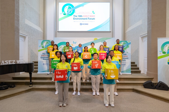 ASEZ WAO Environmental Forum in Middletown, CT